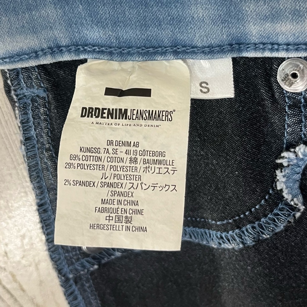 Dr. Denim Jeansmakers Skinny Holly Light Denim Jegging Legging Flare Size Small - Picture 2 of 13